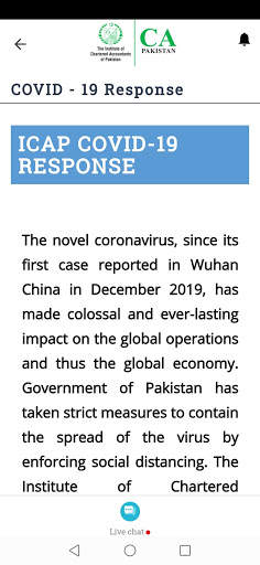 CA PAKISTAN screenshot 7