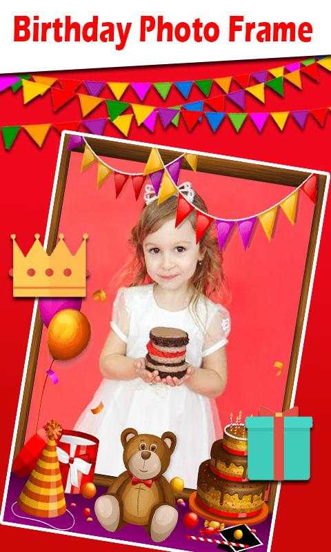 Birthday Photo Frame | Happy Birthday Photo Frame 7 تصوير الشاشة