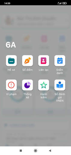 SMAS screenshot 2