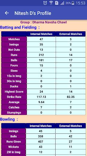 Street Cricket Scorer screenshot 7