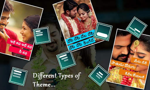 Telugu Lyrical Video Status Maker with Music screenshot 4