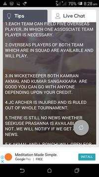Cric Informer(Dream11,Myteam11 tips & IPL NEWS   ) screenshot 4