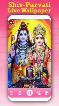 Shiva-Parvati HD Live Wallpaper screenshot 4