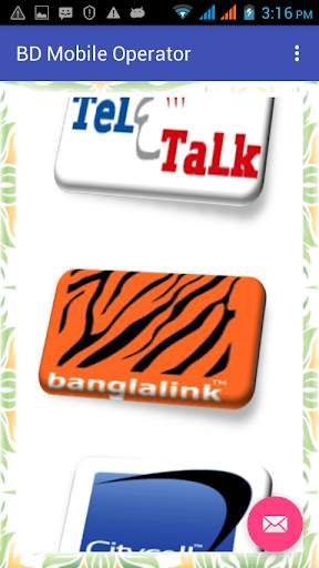 BD Mobile Operator screenshot 3