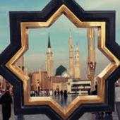 Ramadan Sticker for WhatsApp|Sticker for WhatsApp 3.0