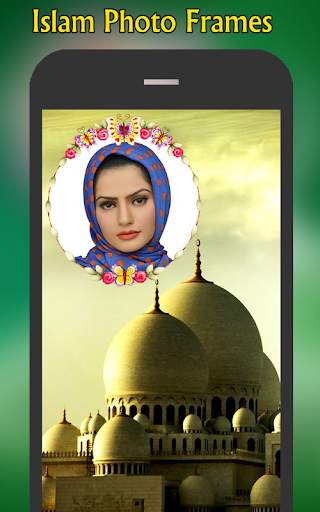 Islamic Photo Frames screenshot 4