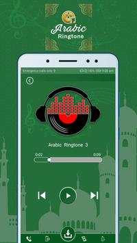 Arabic Ringtones screenshot 2