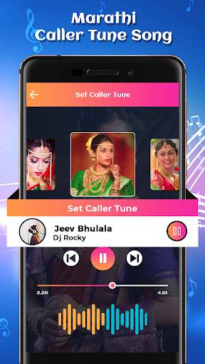 Marathi Caller Tunes Music screenshot 5