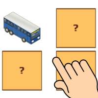 Fun Memory Game