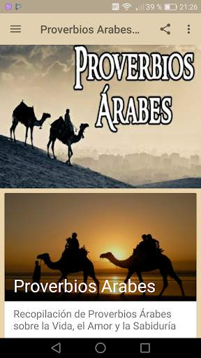 Proverbios Arabes en español स्क्रीनशॉट 3
