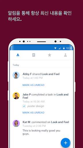 Dropbox Paper screenshot 4
