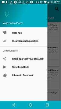 Vago Tube Popup Player screenshot 1