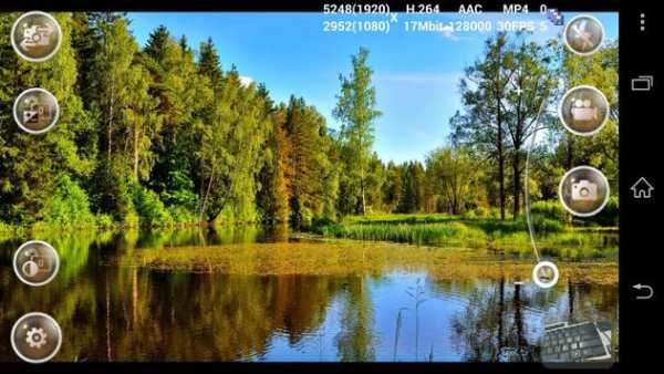 lgCamera screenshot 1