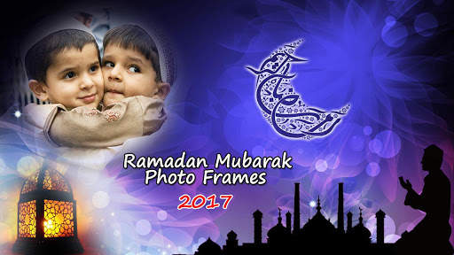Ramadan Mubarak Photo Frames New screenshot 1