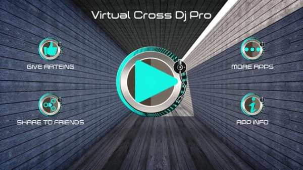Virtual Cross Dj Pro screenshot 2