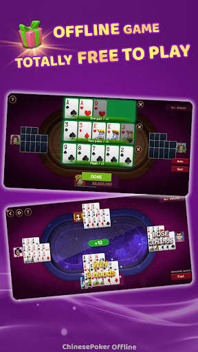 Chinese Poker Offline screenshot 1
