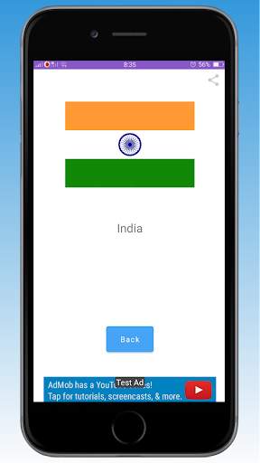 Check Made in India Product -  screenshot 3