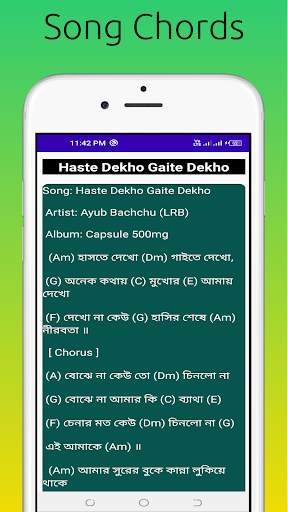 Bangla Piano Chords - Bangla Piano Lesson screenshot 4