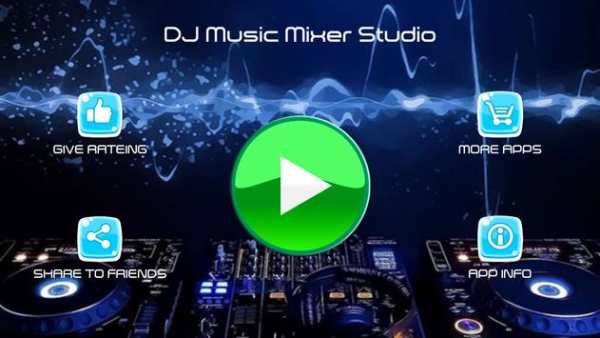 DJ Music Mixer Studio screenshot 3