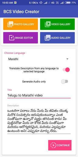Bcs : Indian language text and Image to video screenshot 4