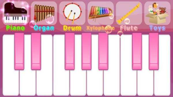 Piano ORG screenshot 1