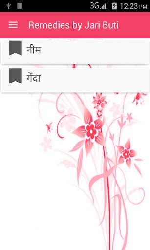 Remedies by Jari Buti screenshot 5