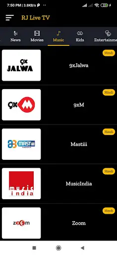 RJ Live Tv : Watch Free Live TV Channels скриншот 3