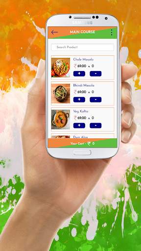 Meri Bhi App screenshot 3