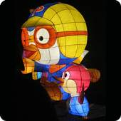 Kid's Movie 2.4.3