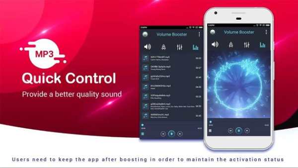 Super Loud Volume Booster  EQ Speaker Booster screenshot 8