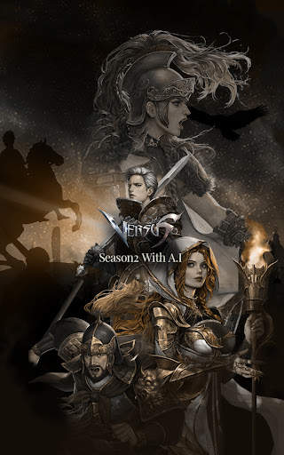 VERSUS : SEASON2 with AI screenshot 1