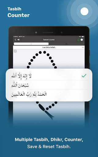 Islamic Calendar & Prayer Apps screenshot 15