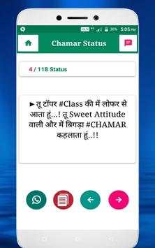 Chamar Attitude Status 2019 screenshot 4