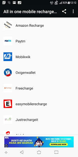 All in one mobile recharge app screenshot 3