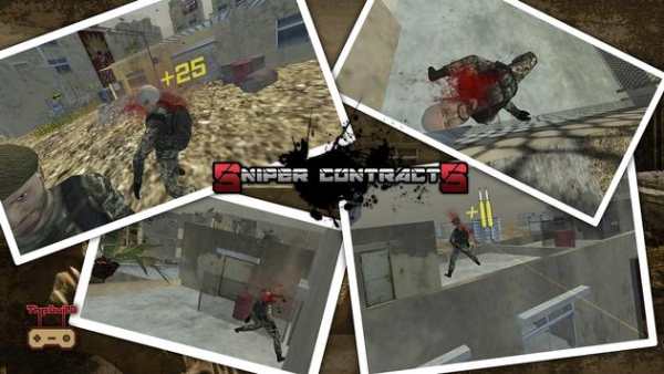 Sniper Contracts screenshot 20