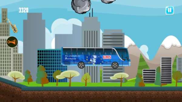 PO Bus Gajah Mulia Sejahtera screenshot 1