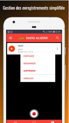 Radio Algerie Enregistreur скриншот 5