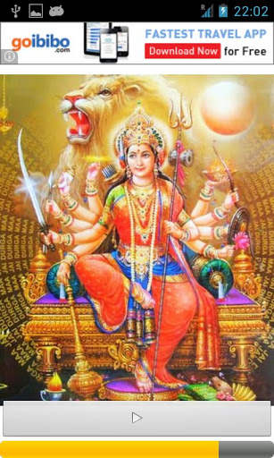 Durga Devi Kavach Audio 2 تصوير الشاشة
