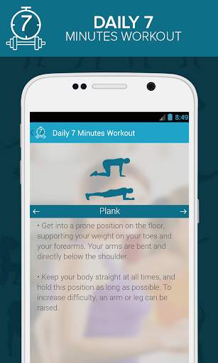 Daily 7 Minutes Workout screenshot 2