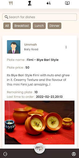 My Plate screenshot 2