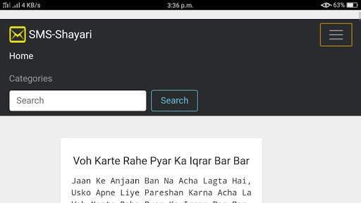 Sms Shayari screenshot 7