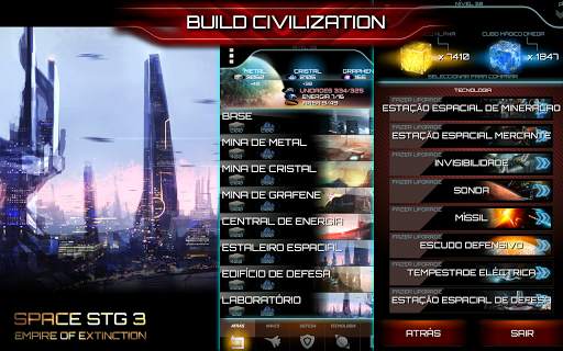 Space STG 3 - Galactic Strategy screenshot 6