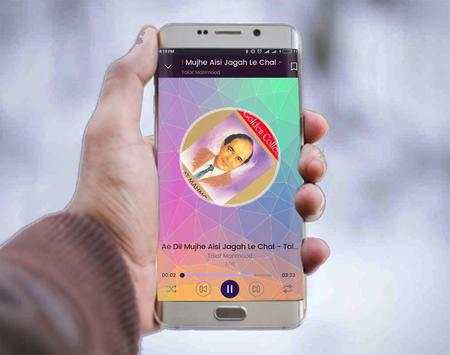 🎤 Talat Mahmood Top Songs Offline 🎤 screenshot 1