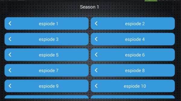 SH TV Android Box screenshot 4
