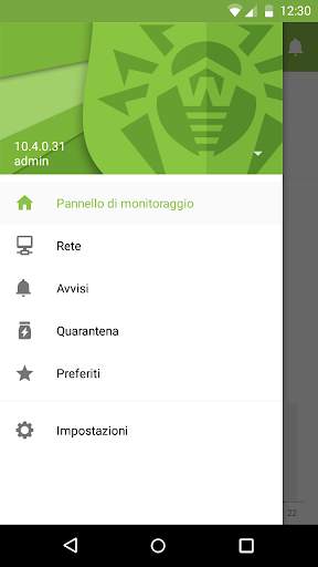 Dr.Web Mobile Control Center screenshot 3