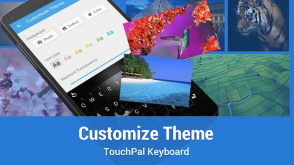 TouchPal Keyboard for HTC screenshot 10