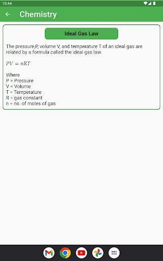 All Formulas screenshot 14