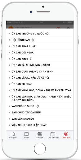 Cổng thông tin điện tử Quốc Hộ screenshot 3