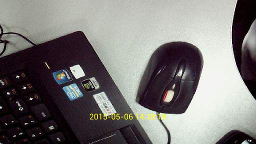 Wifi View screenshot 2