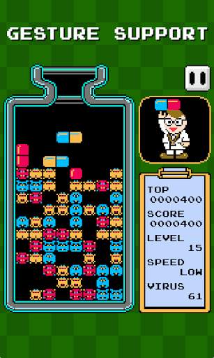 Dr. Virus - NES Version screenshot 2